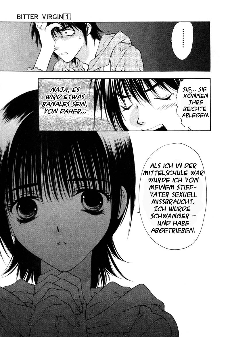Bitter Virgin Vol. 1 Ch. 1 第31页