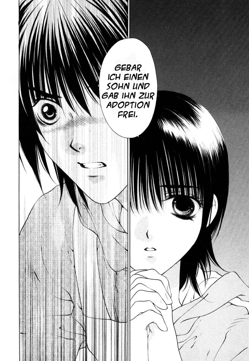 Bitter Virgin Vol. 1 Ch. 1 第36页