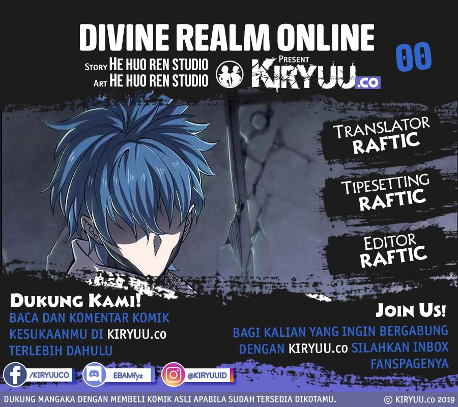 Divine Realm Online 第5页