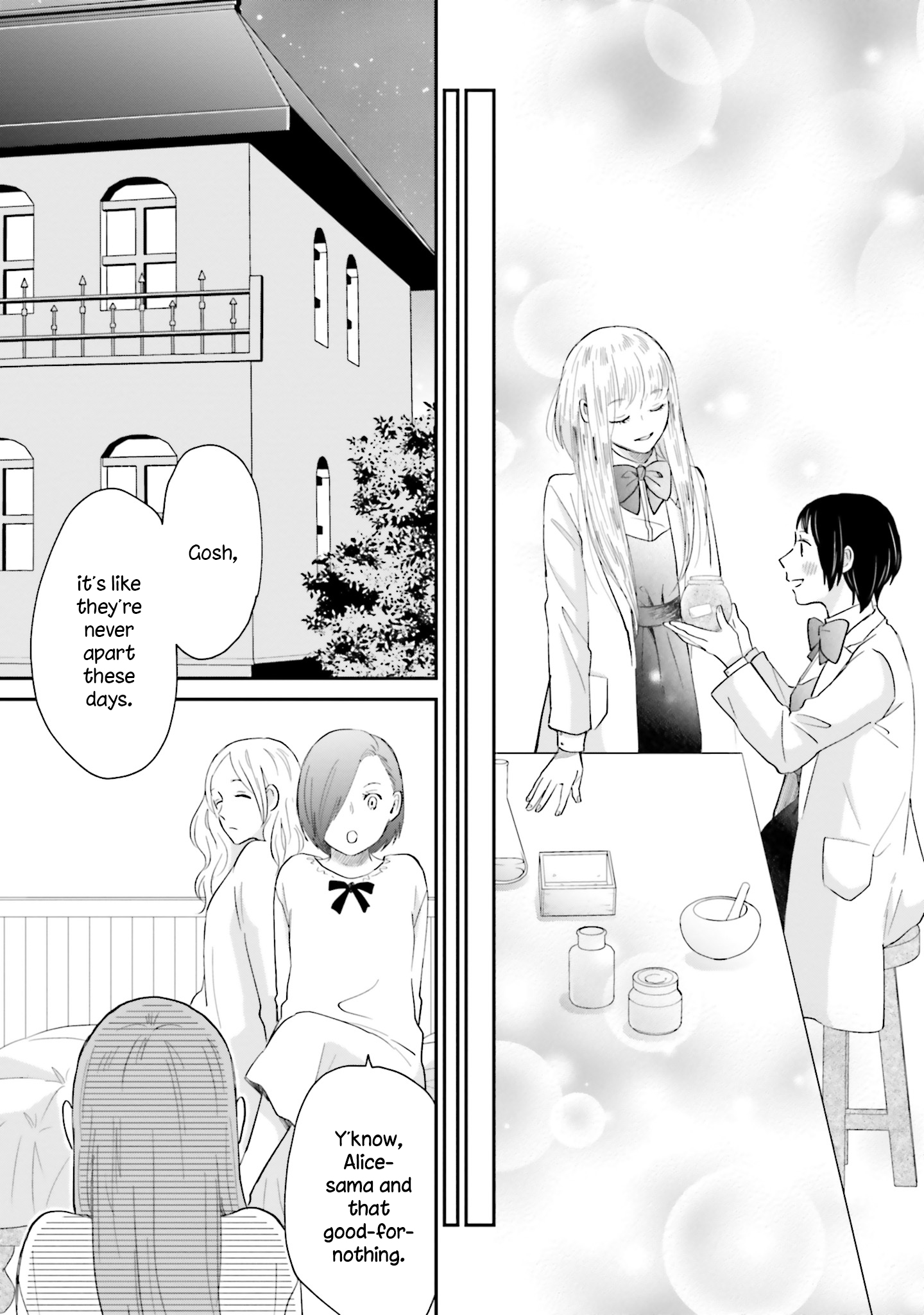 Sekai no Owari to Majo no Koi Vol. 1 Ch. 2 第13页
