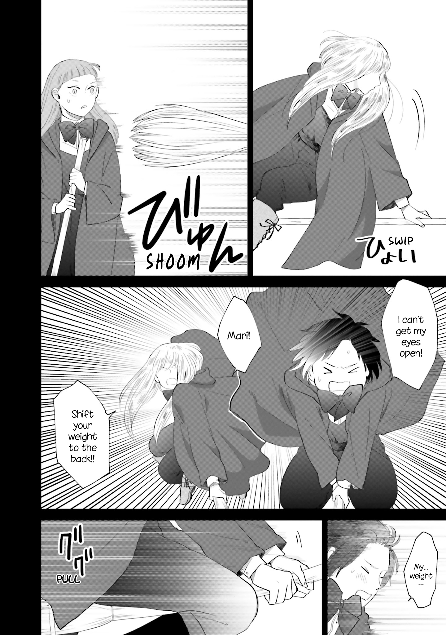 Sekai no Owari to Majo no Koi Vol. 1 Ch. 2 第16页