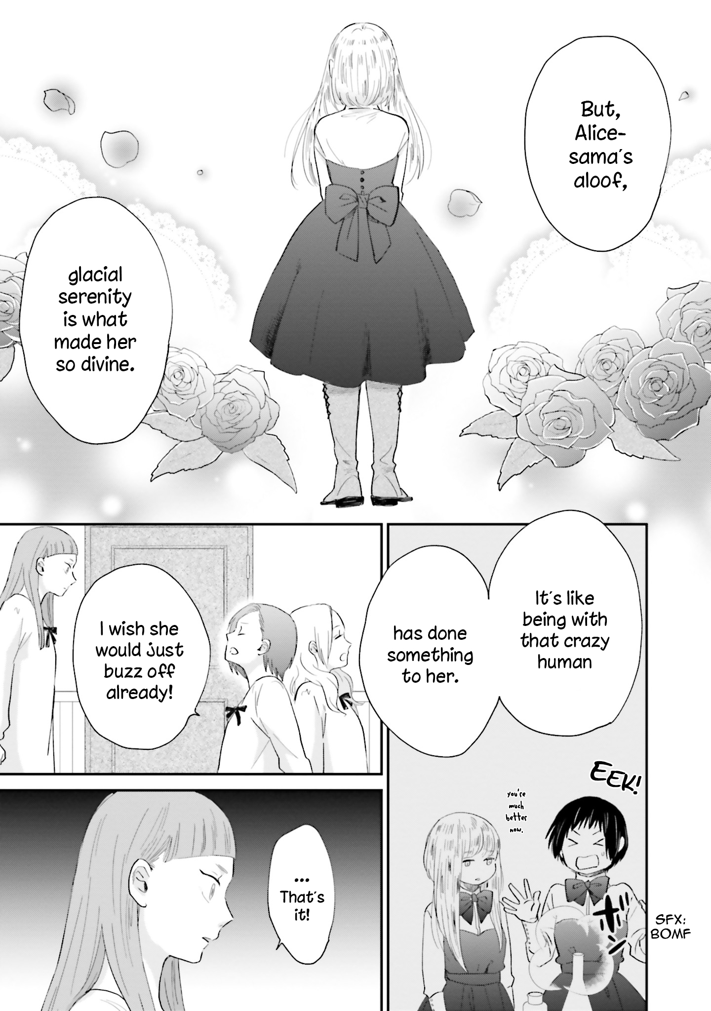 Sekai no Owari to Majo no Koi Vol. 1 Ch. 2 第19页