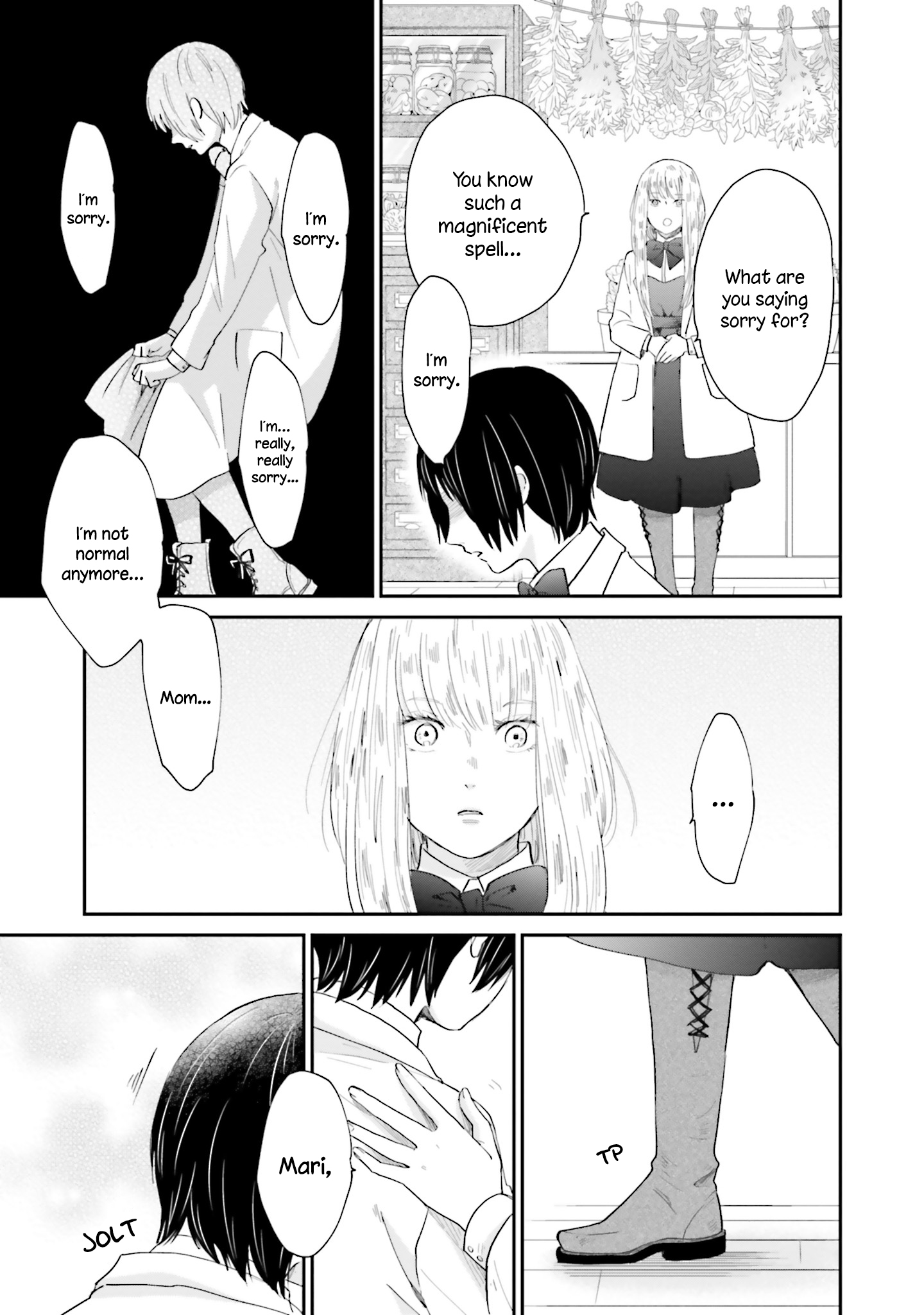 Sekai no Owari to Majo no Koi Vol. 1 Ch. 2 第3页