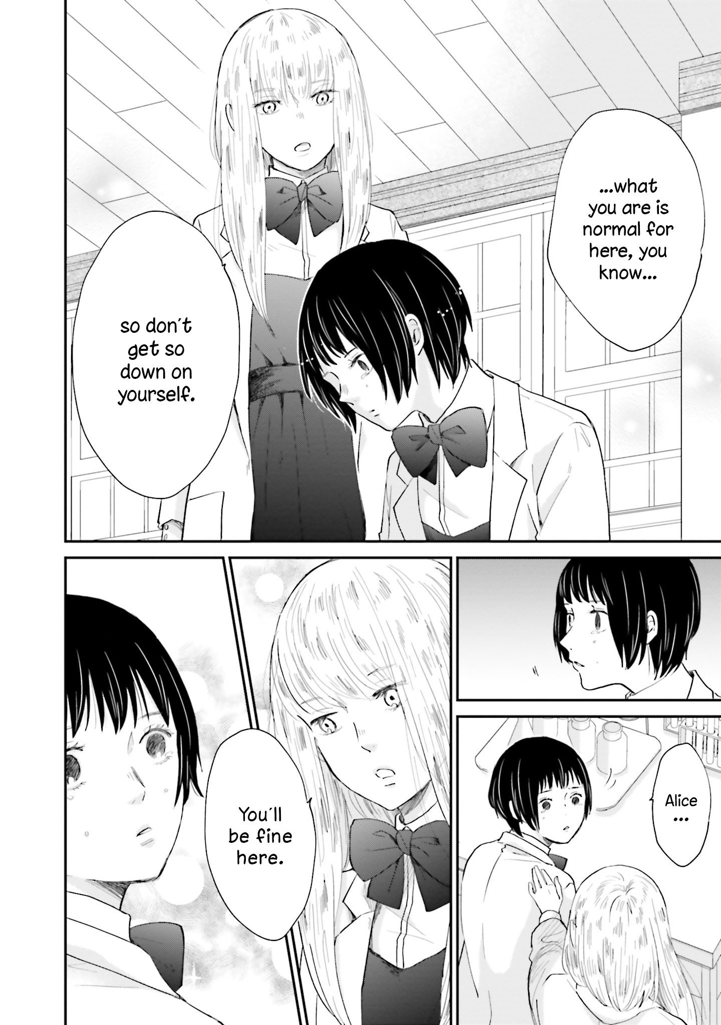 Sekai no Owari to Majo no Koi Vol. 1 Ch. 2 第4页
