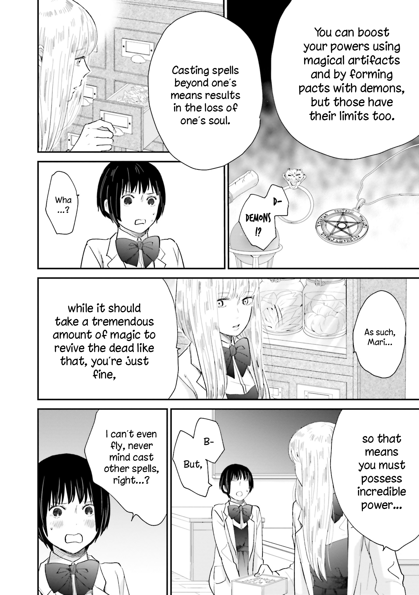 Sekai no Owari to Majo no Koi Vol. 1 Ch. 2 第6页