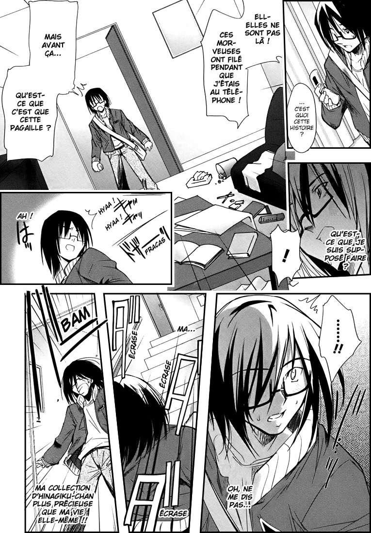 CHERRY X CHERRY Gamines turbulentes, une invasion !? 第12页