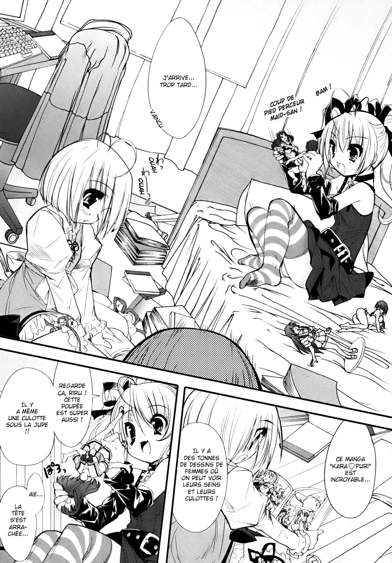 CHERRY X CHERRY Gamines turbulentes, une invasion !? 第13页