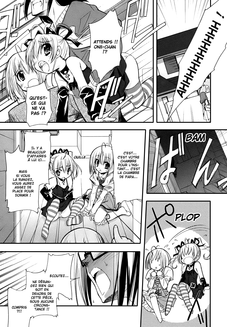 CHERRY X CHERRY Gamines turbulentes, une invasion !? 第17页