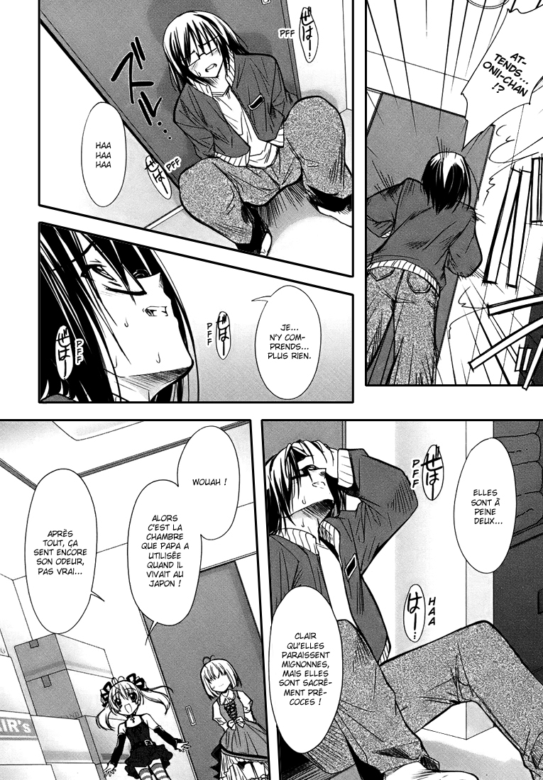 CHERRY X CHERRY Gamines turbulentes, une invasion !? 第18页