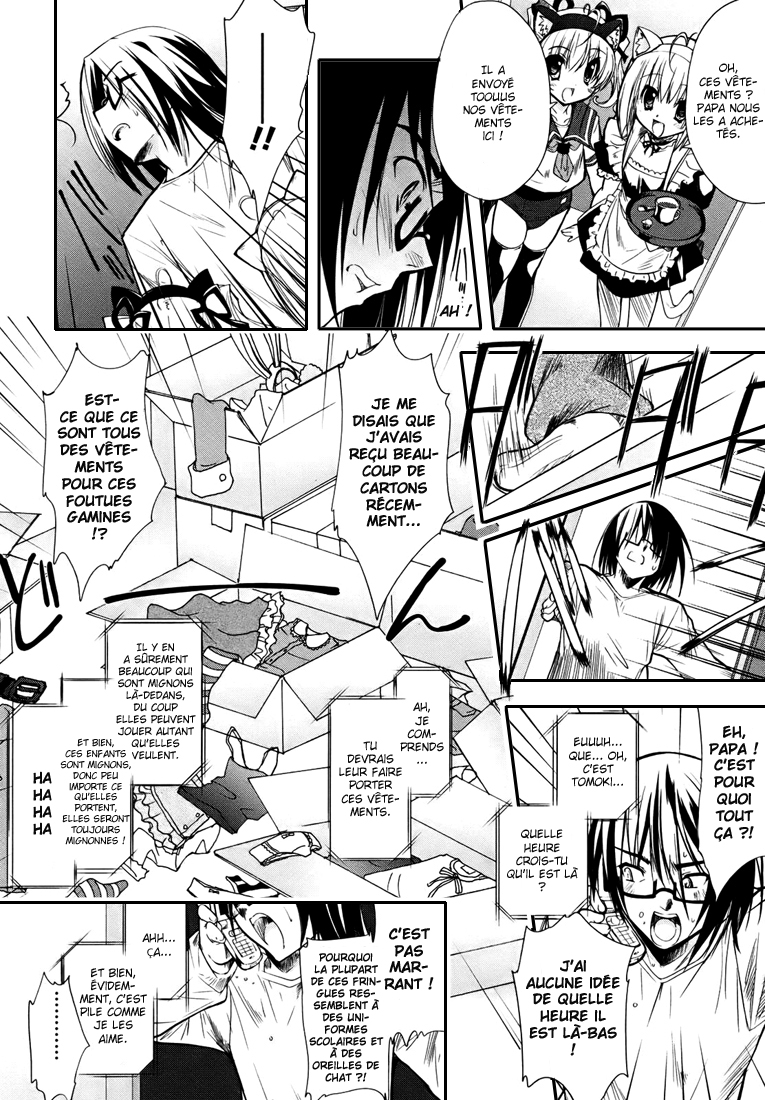CHERRY X CHERRY Gamines turbulentes, une invasion !? 第22页