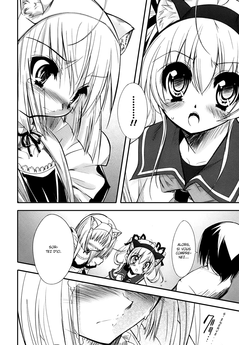 CHERRY X CHERRY Gamines turbulentes, une invasion !? 第26页