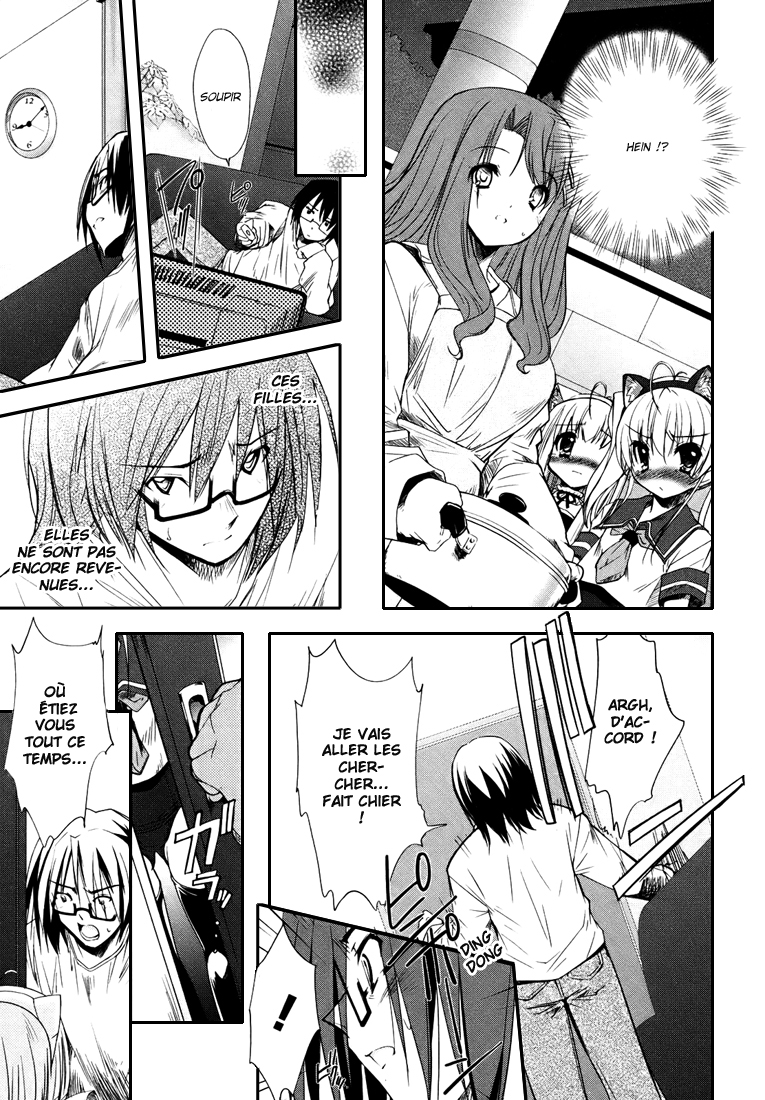 CHERRY X CHERRY Gamines turbulentes, une invasion !? 第31页