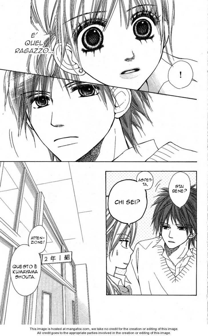Kimi to Kiss Shite Sono Ato de Ch. 2 第15页