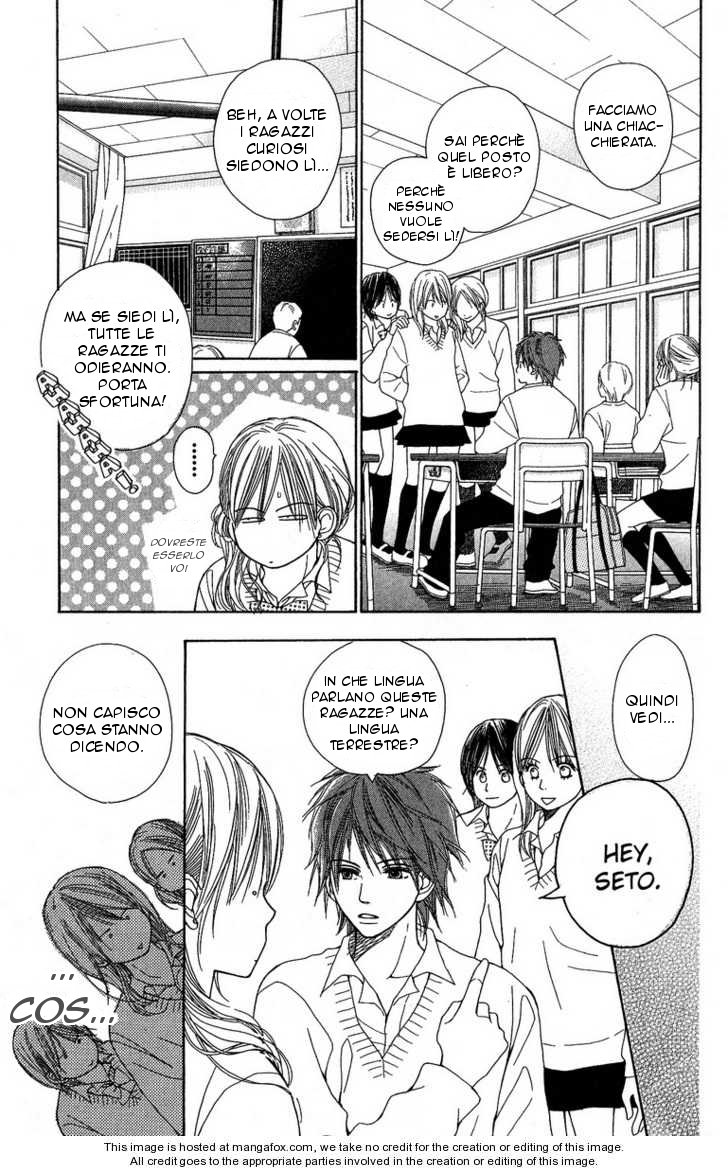 Kimi to Kiss Shite Sono Ato de Ch. 2 第17页
