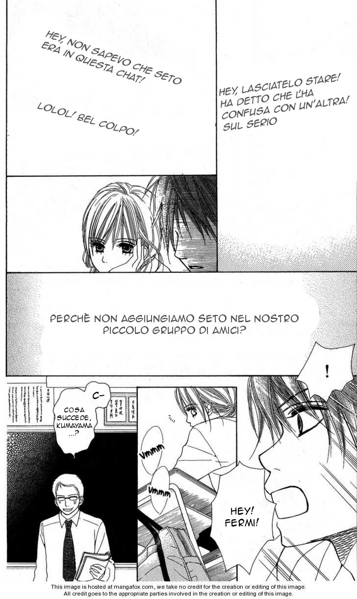 Kimi to Kiss Shite Sono Ato de Ch. 2 第24页