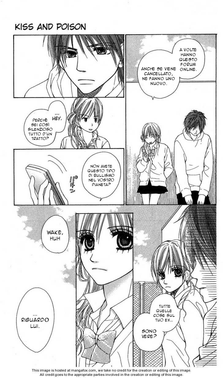 Kimi to Kiss Shite Sono Ato de Ch. 2 第27页