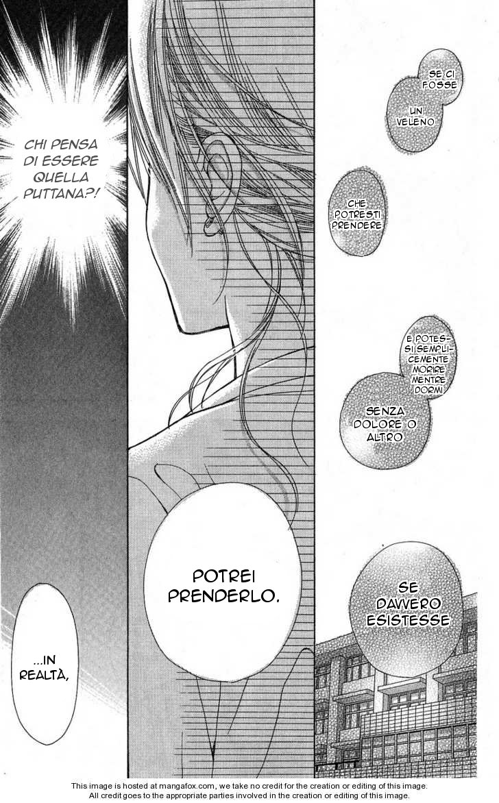 Kimi to Kiss Shite Sono Ato de Ch. 2 第31页
