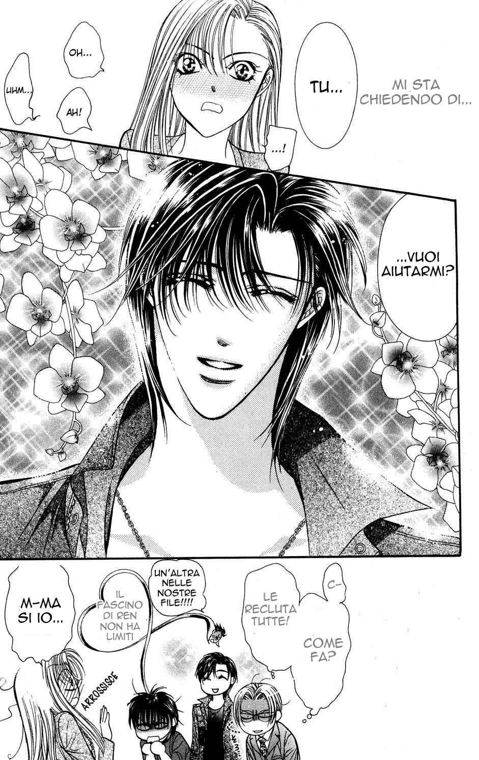 Kimi to Kiss Shite Sono Ato de Ch. 2 第61页