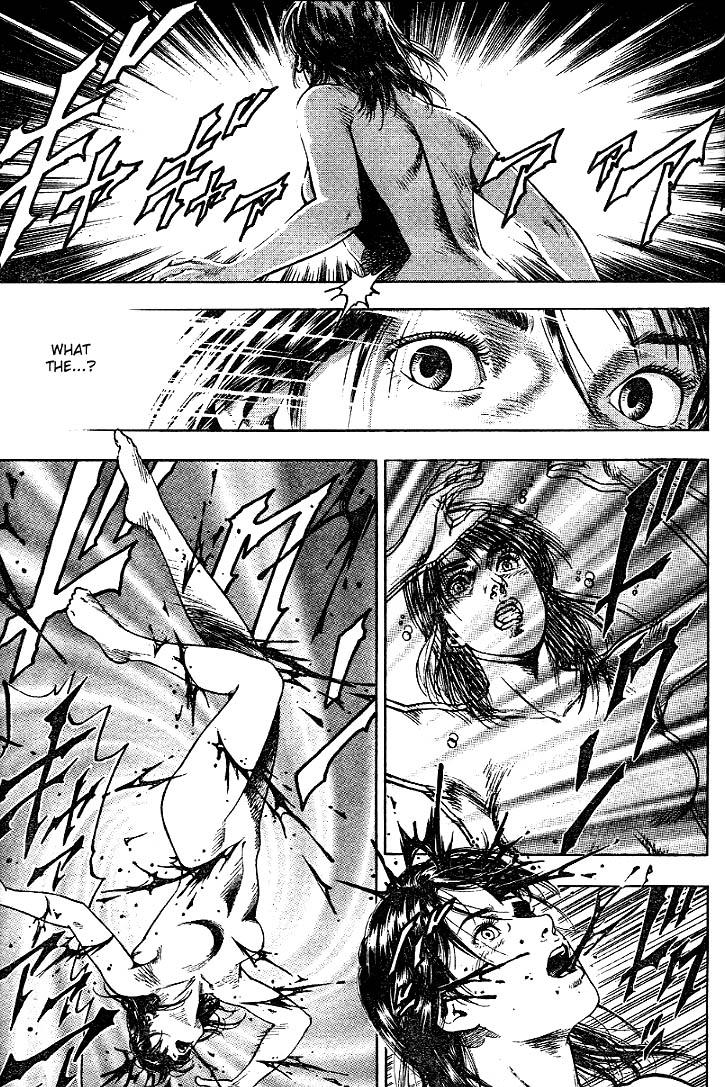 Angel Heart The Memory of a Screaming Dream 第19页