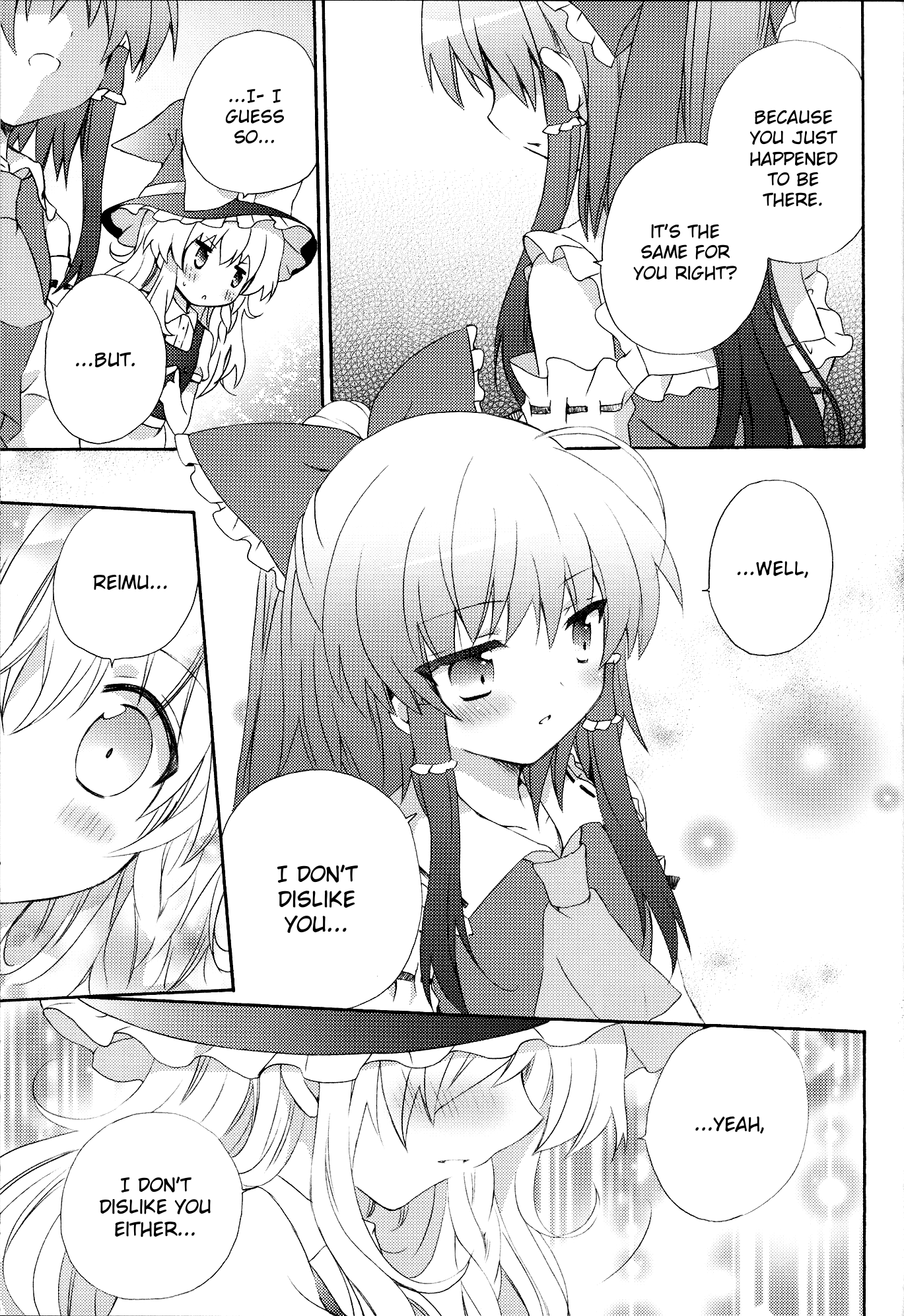 Touhou - Love Potion (Doujinshi) Oneshot 第15页