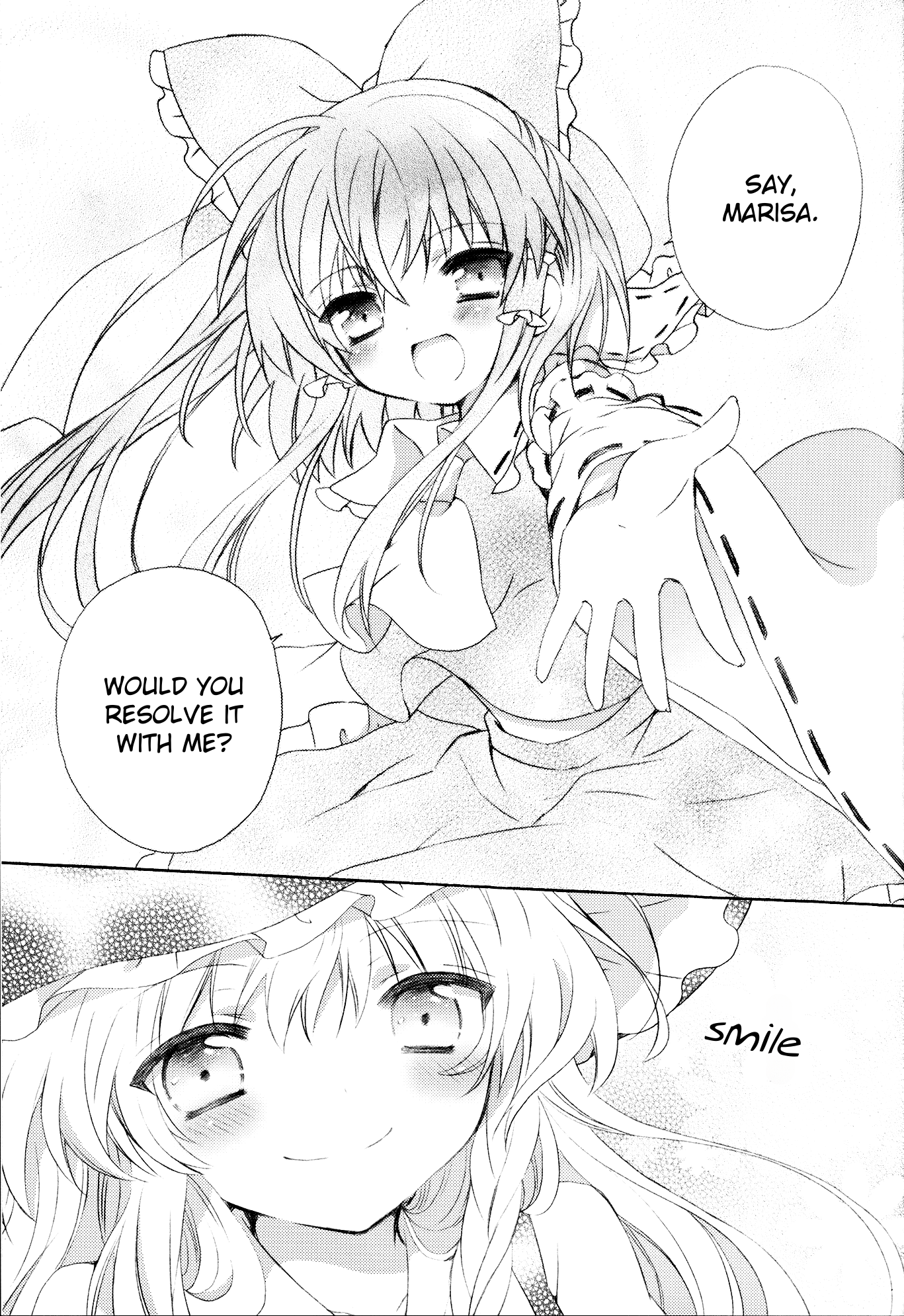 Touhou - Love Potion (Doujinshi) Oneshot 第17页