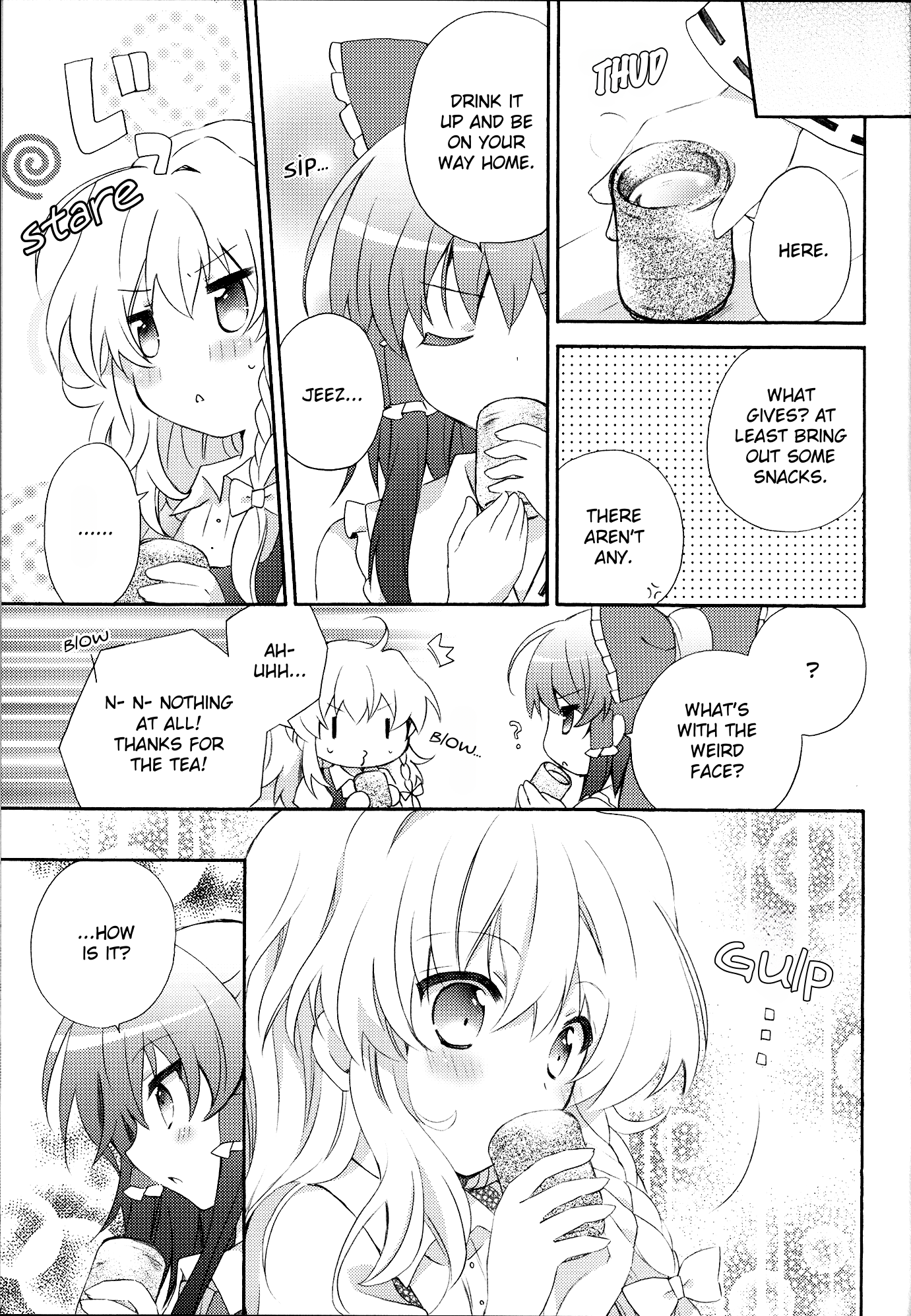 Touhou - Love Potion (Doujinshi) Oneshot 第9页