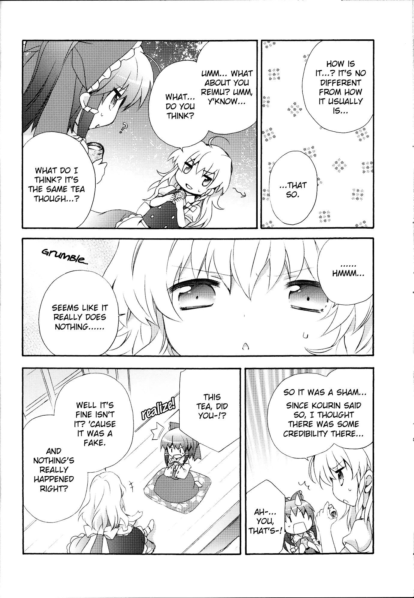 Touhou - Love Potion (Doujinshi) Oneshot 第10页