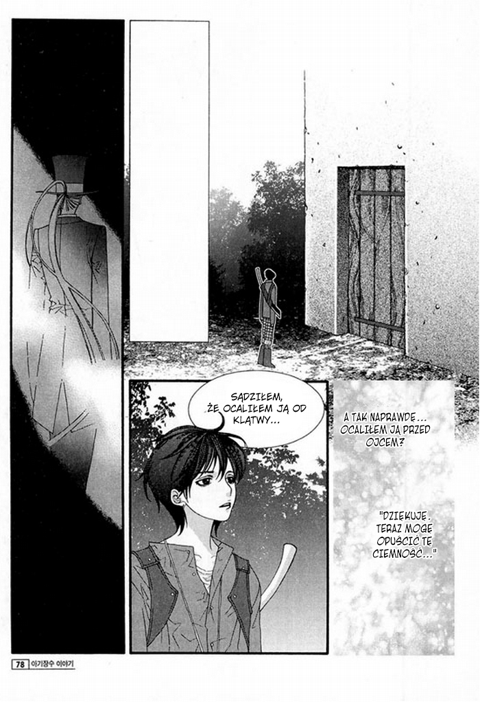 Chronicles of the Grim Peddler Śpiąca królewna 第62页