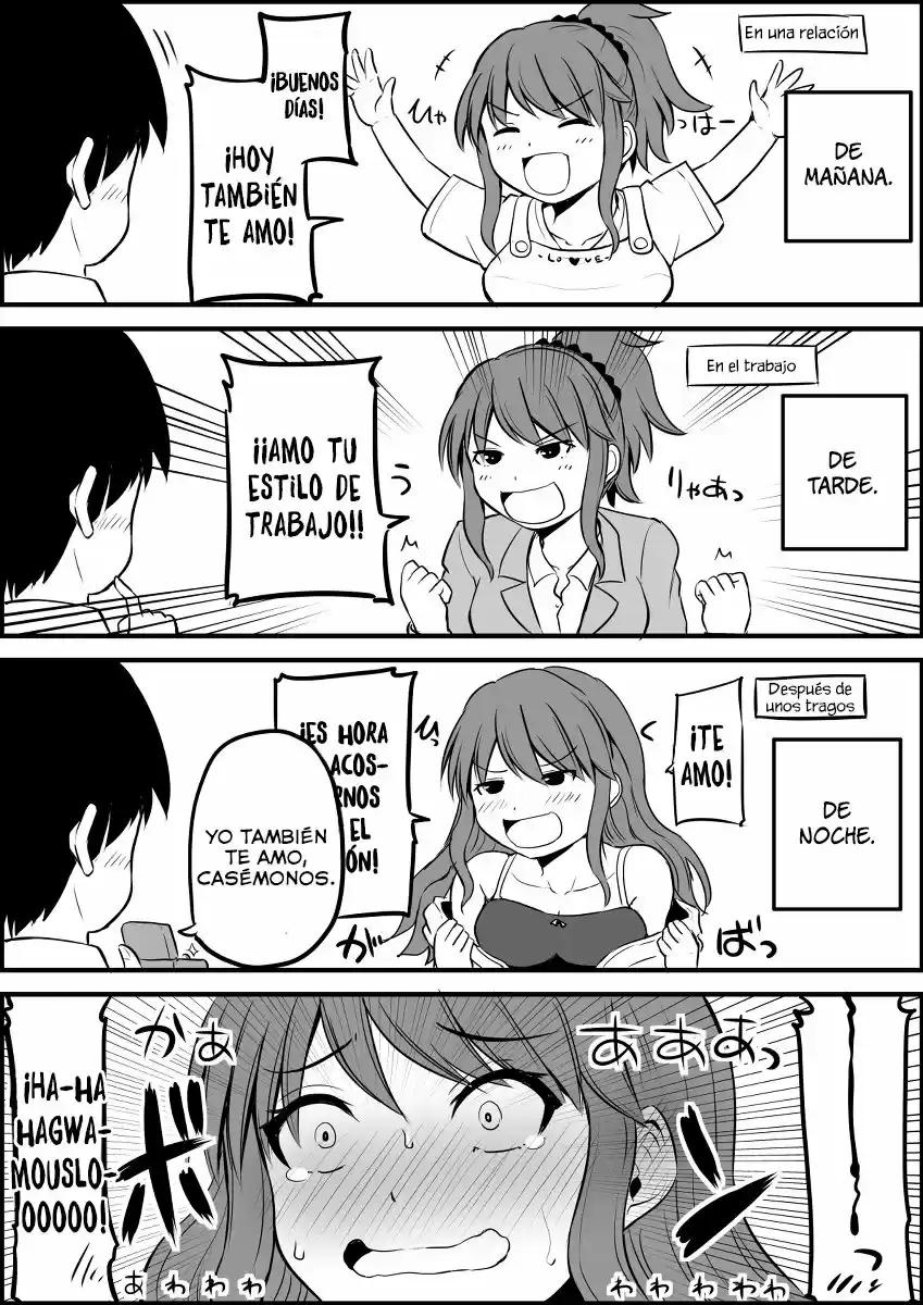 No Guard Wife 第6页