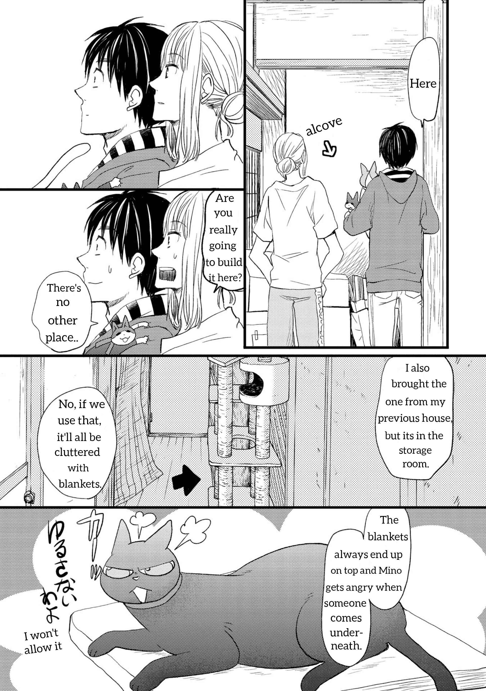 Neko to Futari no Kamakura Techou Lunch for two 第7页