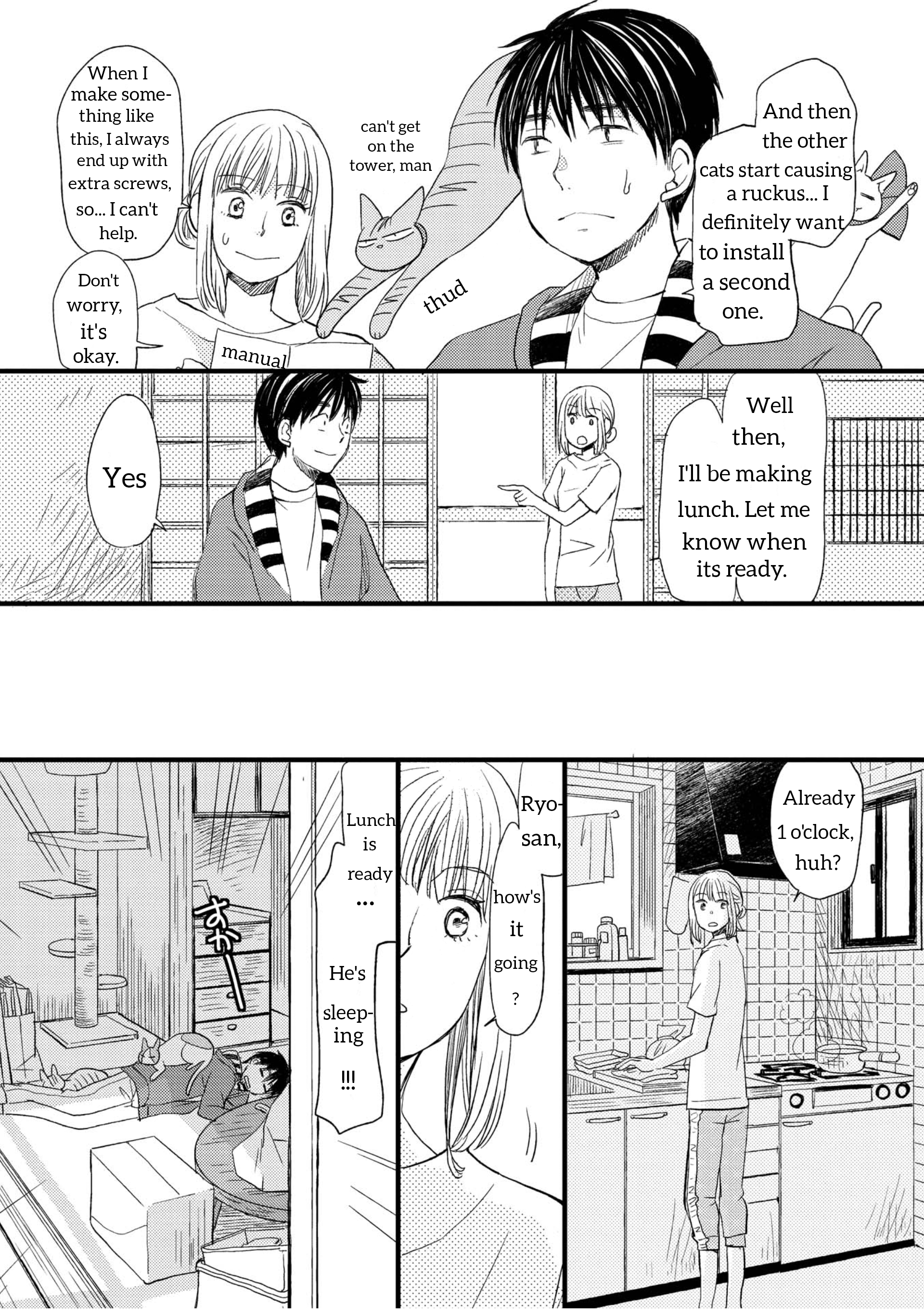 Neko to Futari no Kamakura Techou Lunch for two 第8页