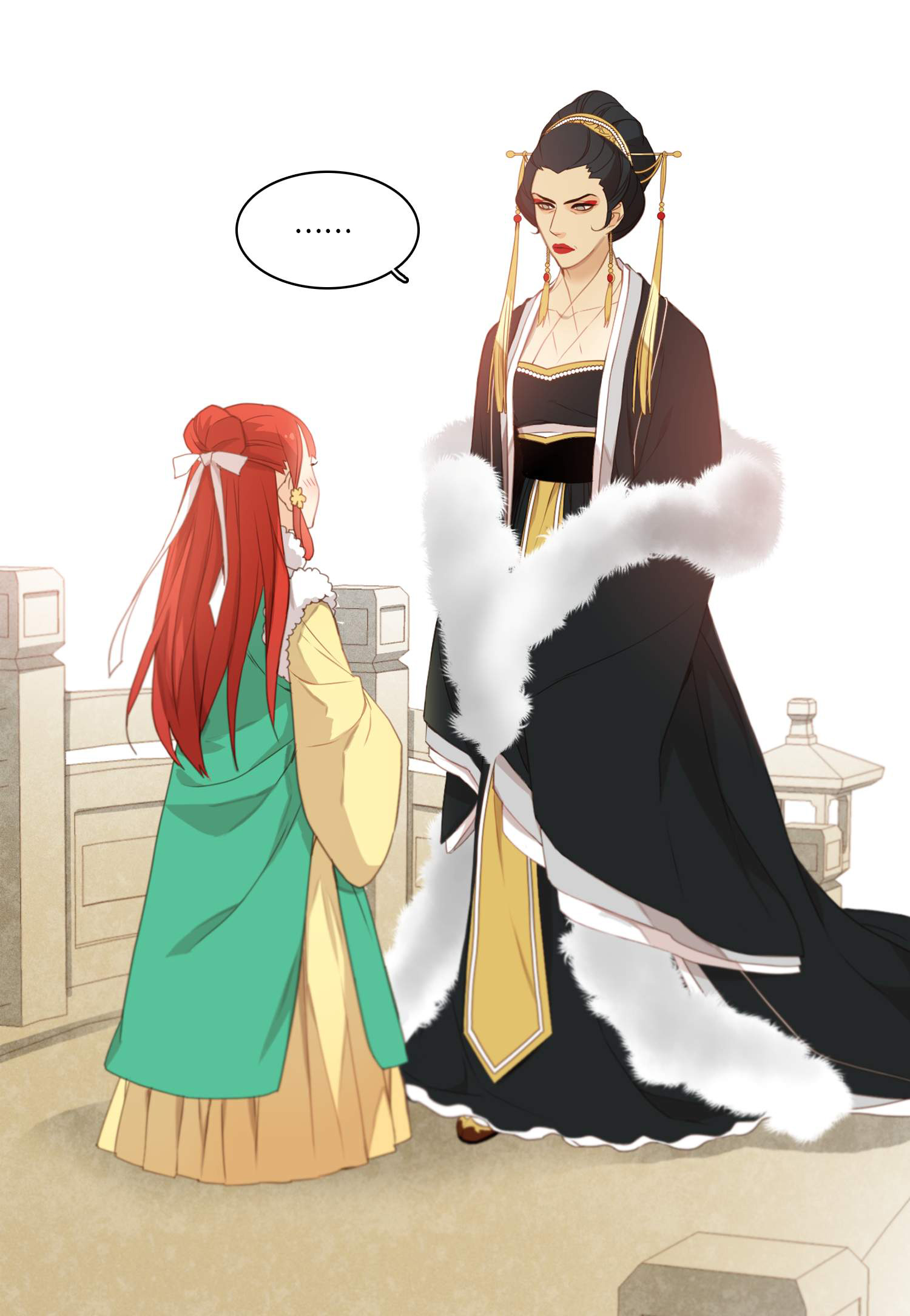 The Wicked Queen Vol. 1 Ch. 5 第16页