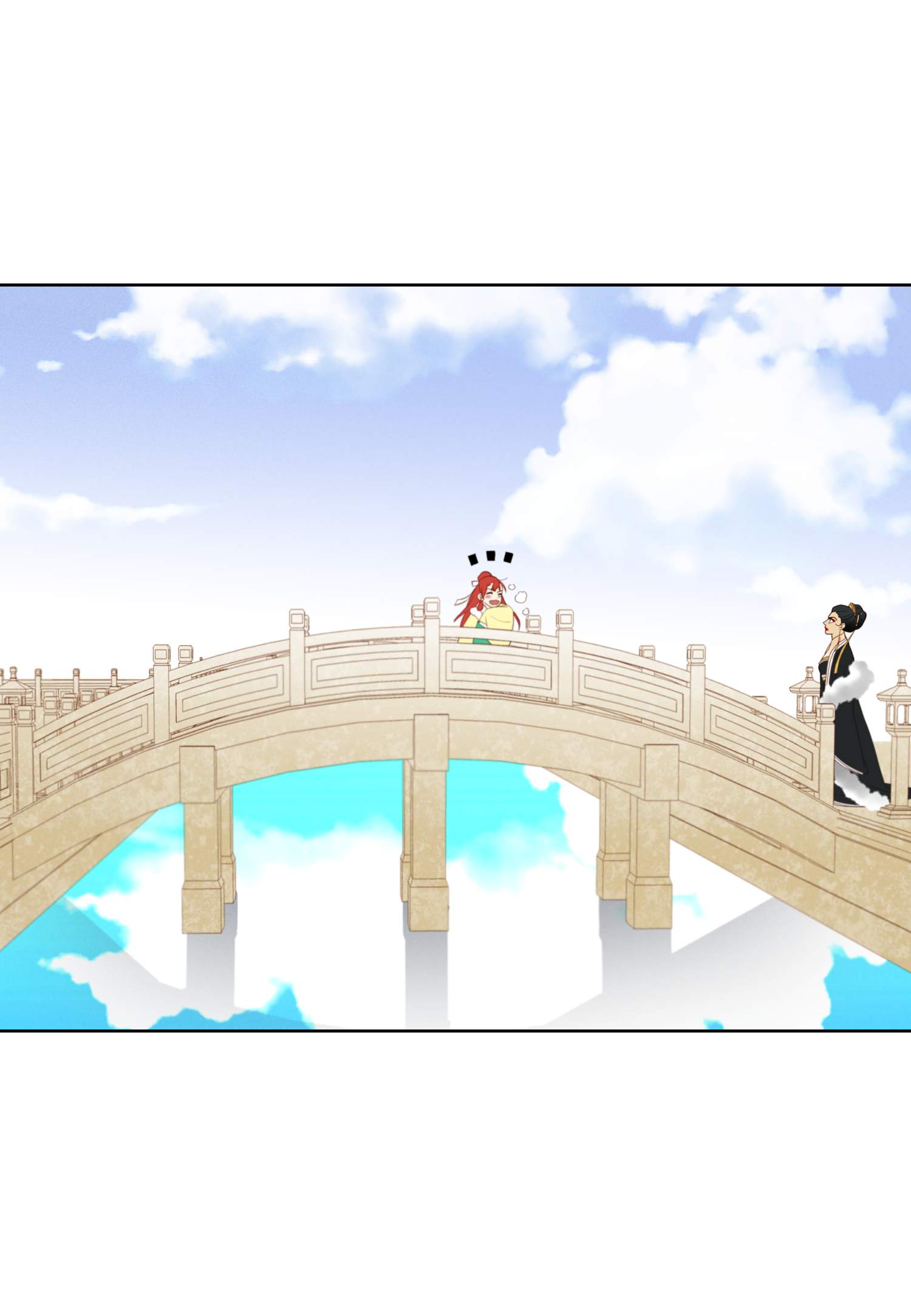 The Wicked Queen Vol. 1 Ch. 5 第8页