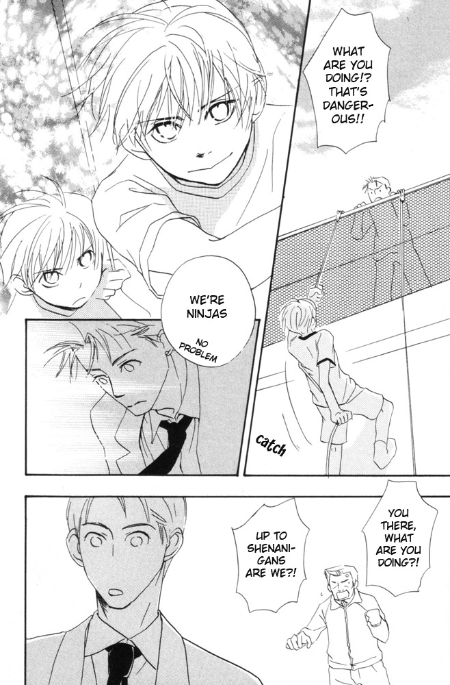 69 Vol. 1 Ch. 4 第14页