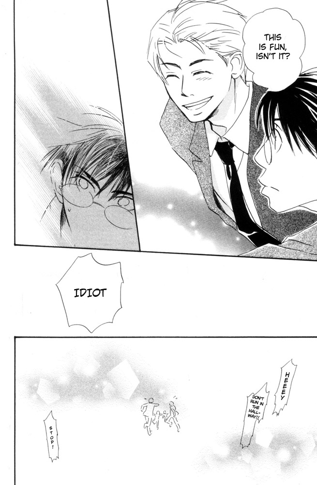 69 Vol. 1 Ch. 4 第18页