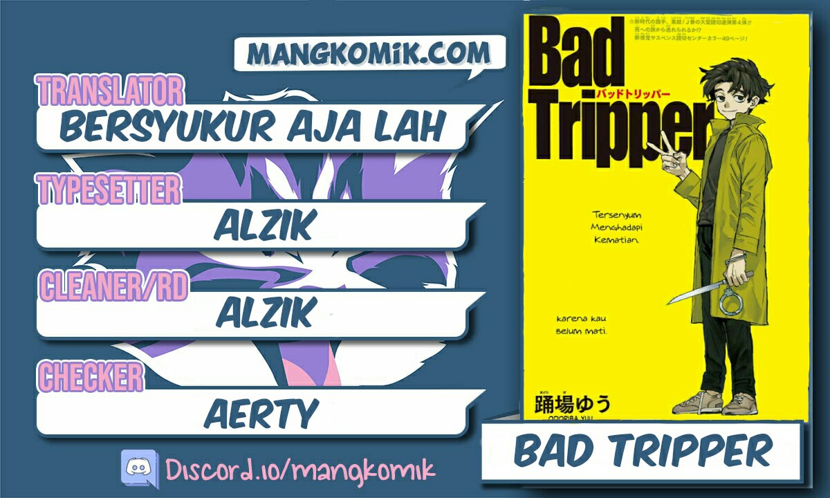 Bad Tripper Oneshot 第1页