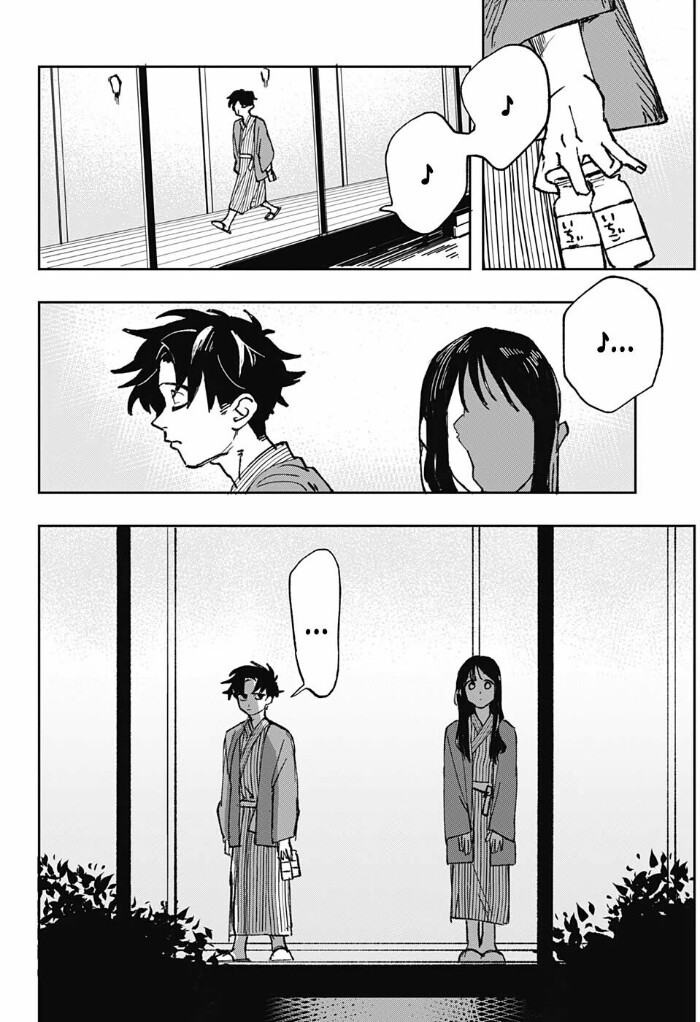 Bad Tripper Oneshot 第15页