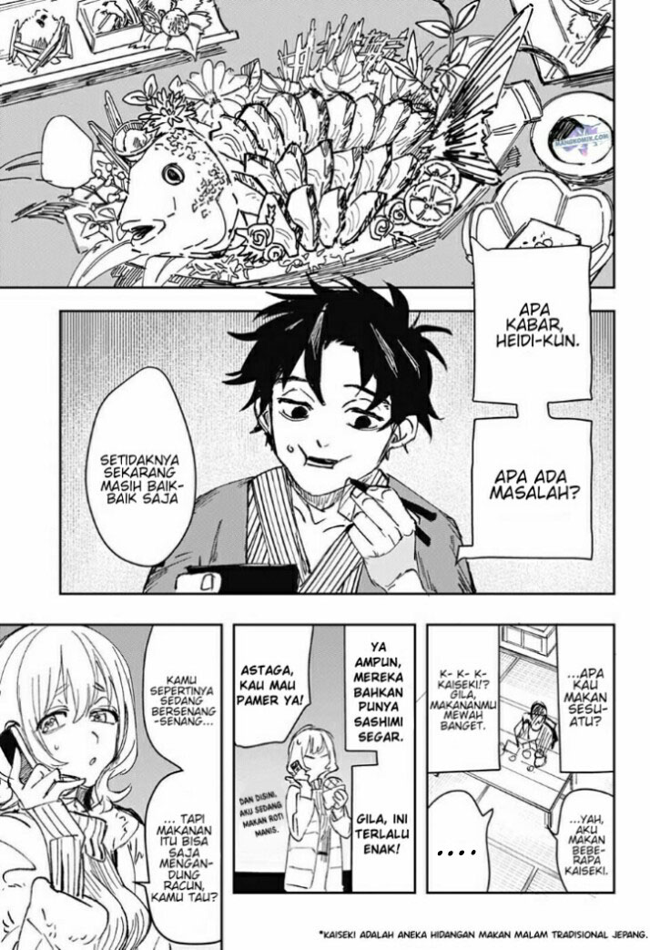 Bad Tripper Oneshot 第18页