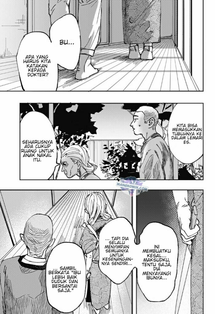 Bad Tripper Oneshot 第22页