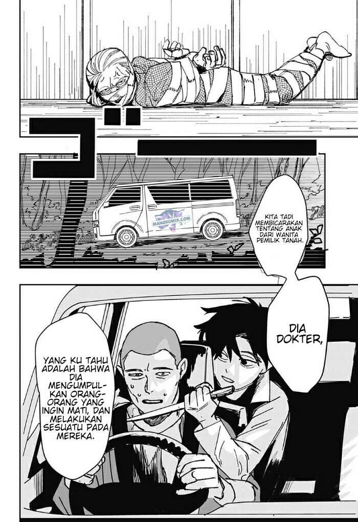Bad Tripper Oneshot 第25页