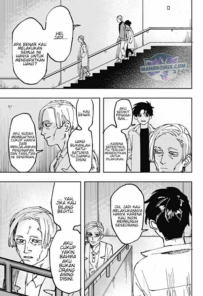 Bad Tripper Oneshot 第30页