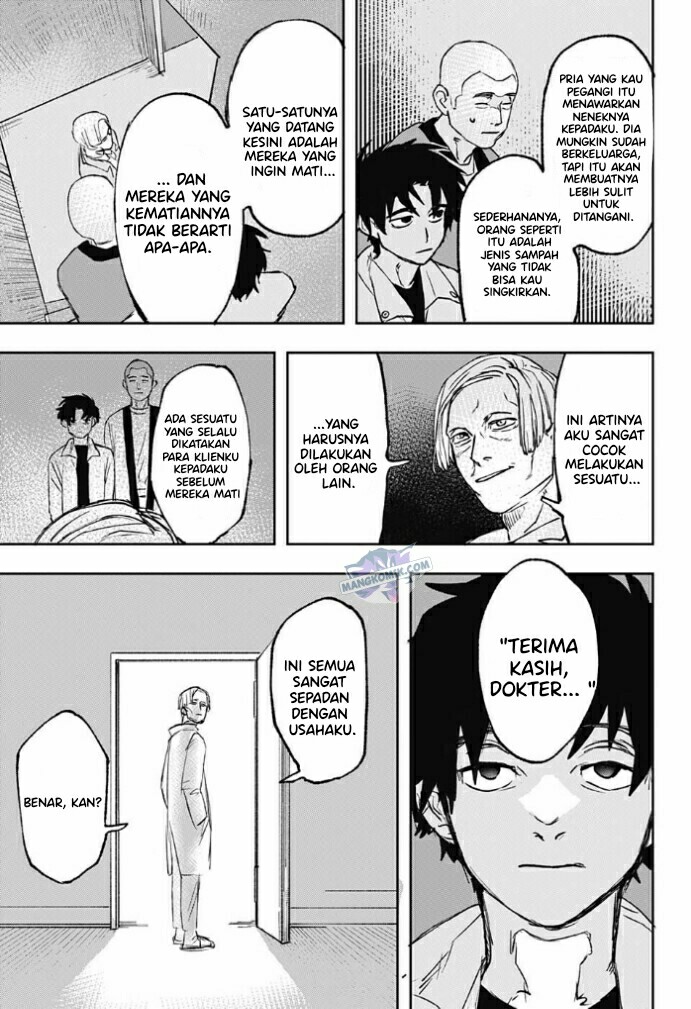 Bad Tripper Oneshot 第32页