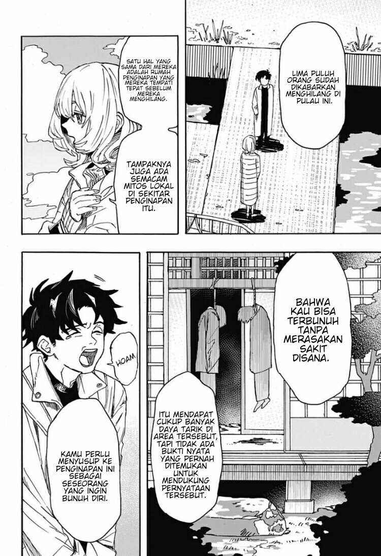 Bad Tripper Oneshot 第5页