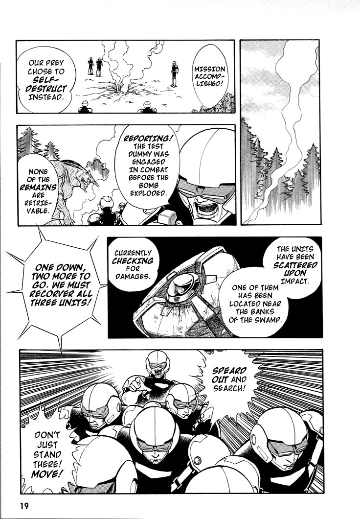 Guyver Vol. 1 Ch. 1 第20页