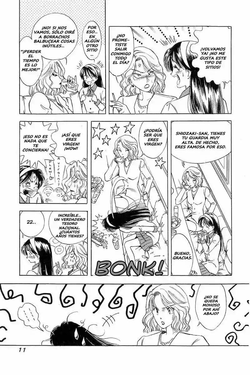 Yume De Aetara Vol. 1 Ch. 1 第11页