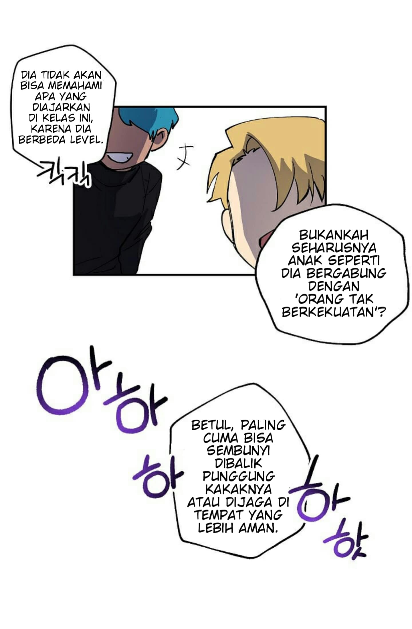 Crisis Vol. 1 Ch. 1 第32页