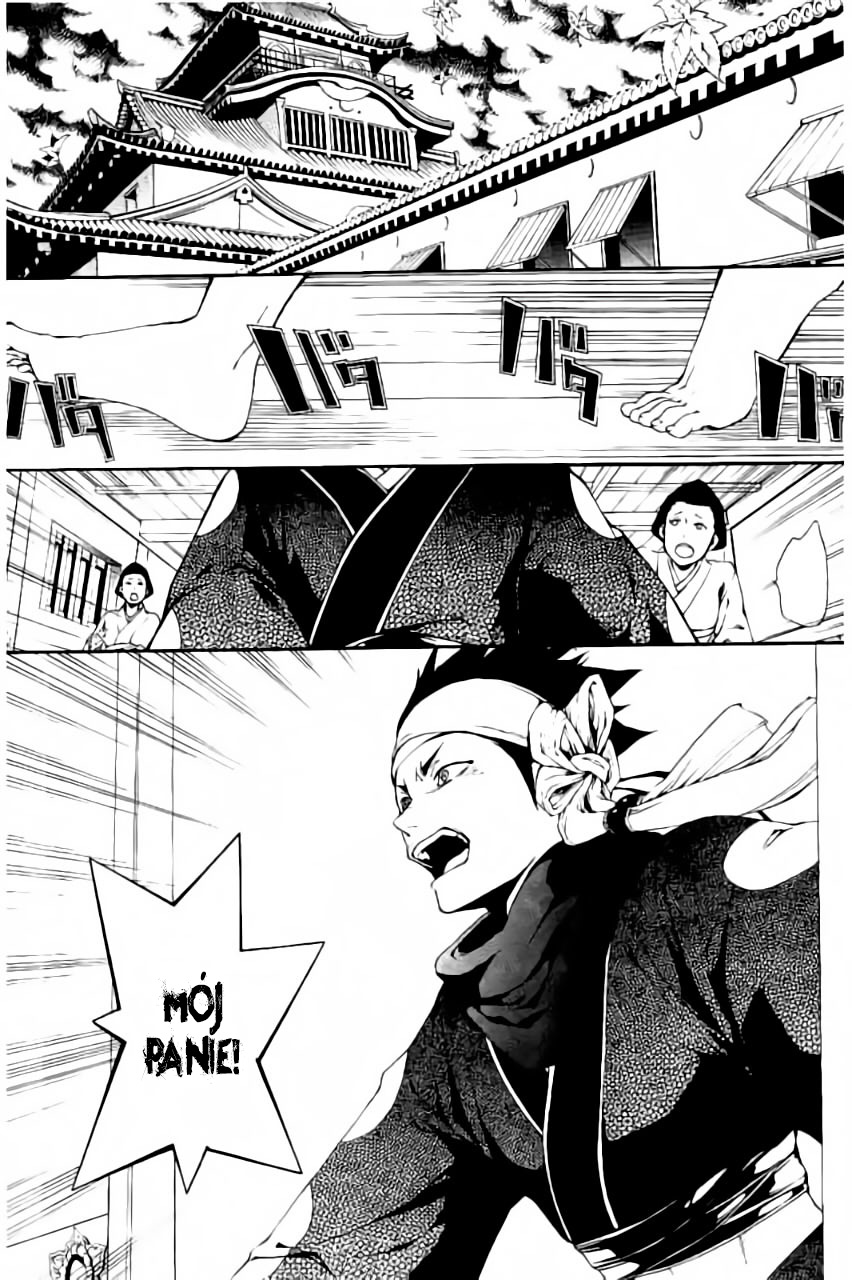 Rengoku ni Warau Vol. 1 Ch. 2 第18页
