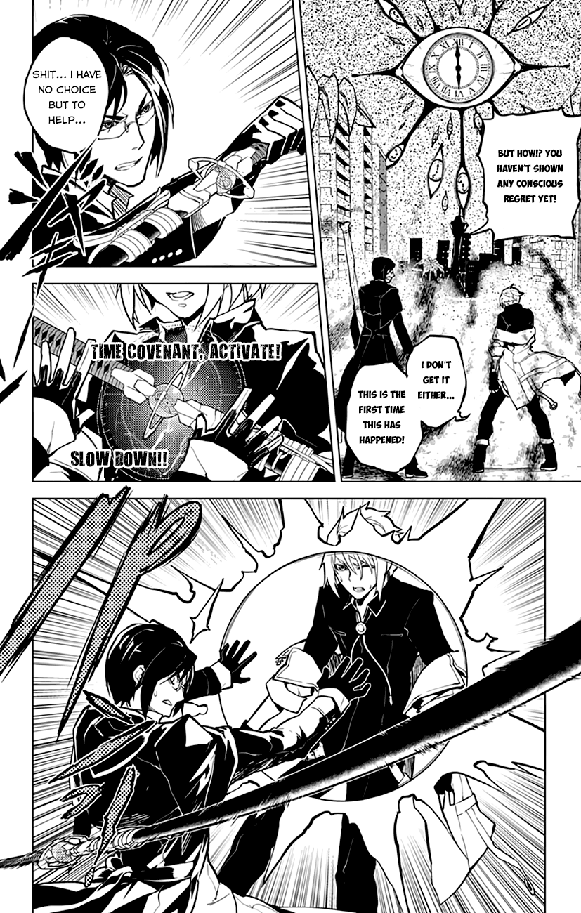 Chronos Ruler Reunion With The Nemesis 第12页
