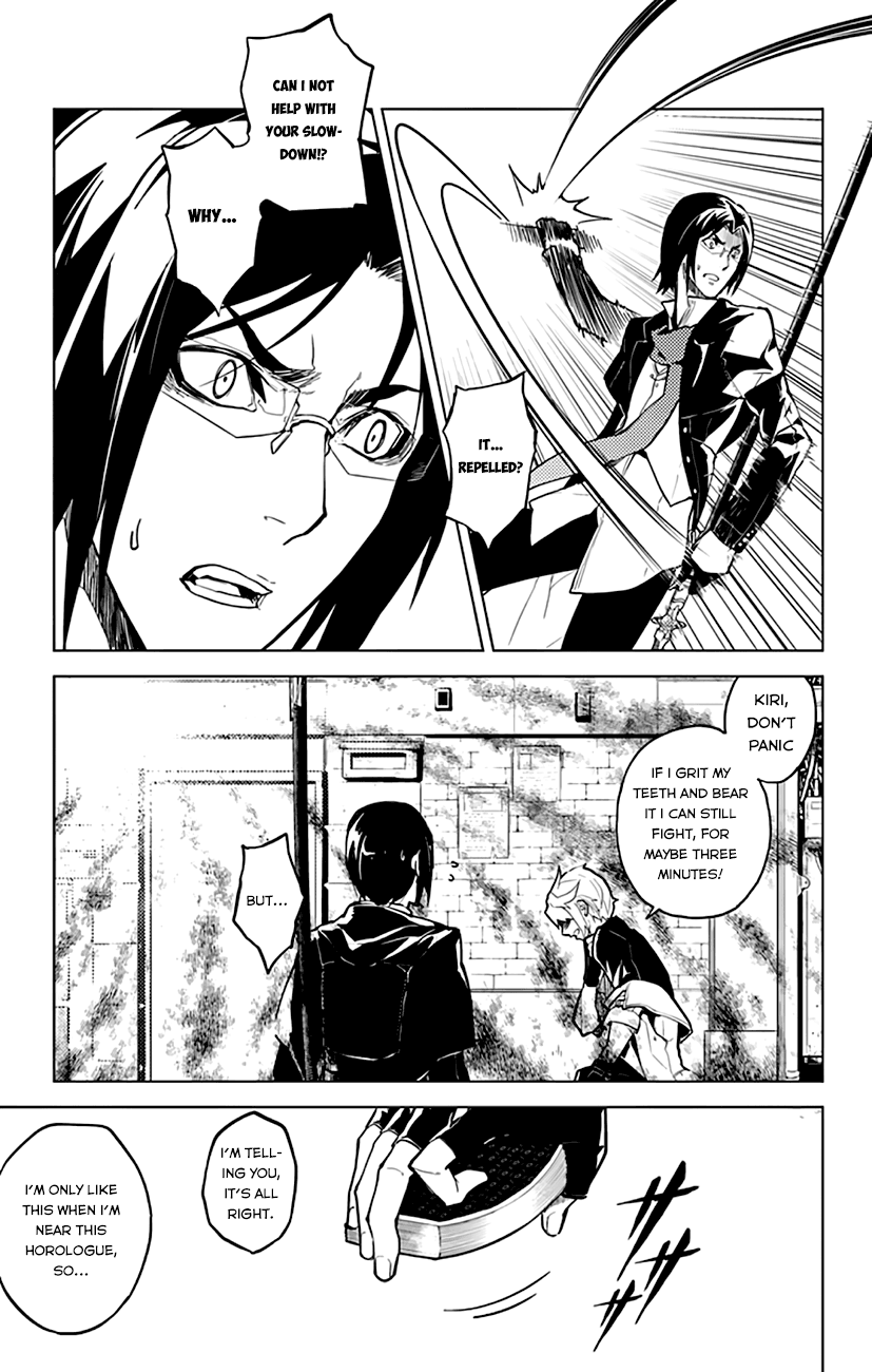 Chronos Ruler Reunion With The Nemesis 第13页