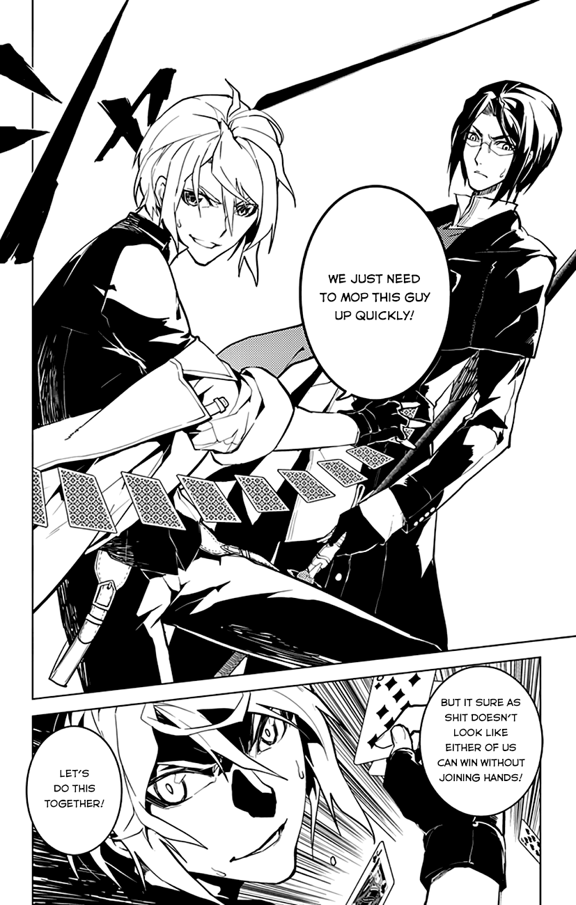 Chronos Ruler Reunion With The Nemesis 第14页
